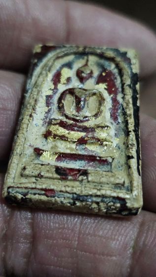 พระสมเด็จ รูปที่ 7