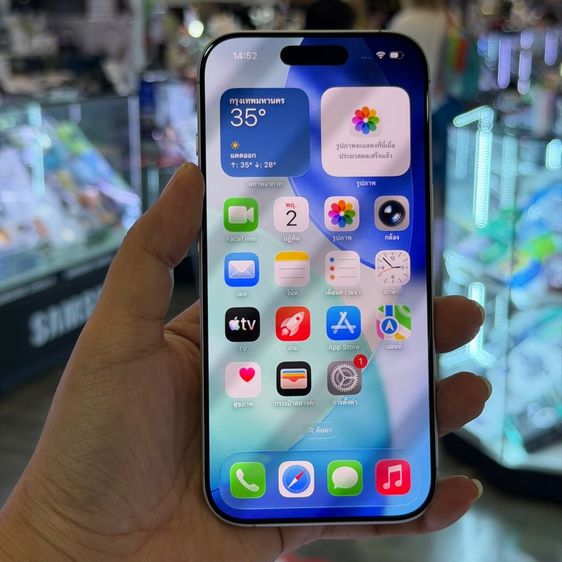 iPhone17 256GB สีขาว เครื่องศูนย์ สภาพสวยมากๆ ประกันศูนย์ยาวๆ ครบยกกล่อง🔥🔥 รูปที่ 2