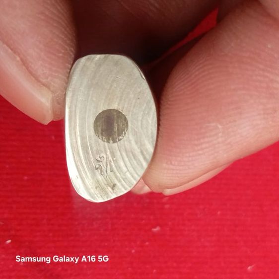 หลวงพ่อเงิน2515 คอแอล