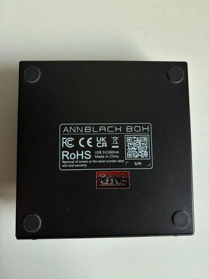blackbox m-wave รูปที่ 4