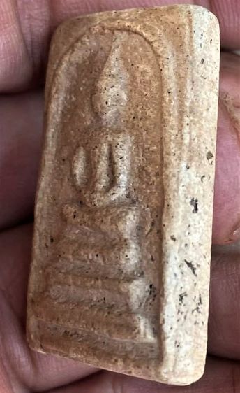 พระสมเด็จวัดระฆัง พิมพ์เจดีย์ พระบ้านเก่า รูปที่ 3