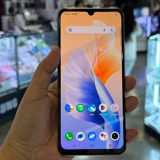 อื่นๆ 128 GB Vivo V23e 5G สีทอง เครื่องศูนย์ สภาพสวยมาก จอ6.44นิ้ว แรม8รอม128 Dimensity810 กล้อง50ล้าน(3ตัว)🔥🔥