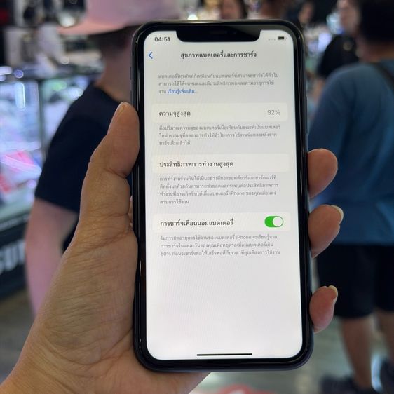 iPhone11 128GB สีดำ โมเดลCH(ใส่ได้2ซิม) สภาพสวยมากๆ🔥🔥 รูปที่ 7