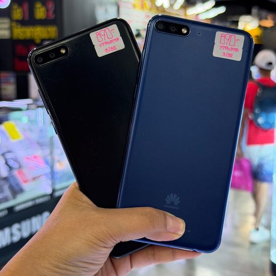 Huawei Y7 Pro 2018 สีดำ,ฟ้า เครื่องศูนย์ สภาพสวย จอ5.99นิ้ว แรม3รอม32 Snap430 กล้องคู่หลัง🔥🔥 รูปที่ 2