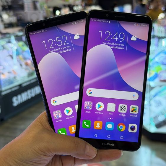 อื่นๆ 32 GB Huawei Y7 Pro 2018 สีดำ,ฟ้า เครื่องศูนย์ สภาพสวย จอ5.99นิ้ว แรม3รอม32 Snap430 กล้องคู่หลัง🔥🔥