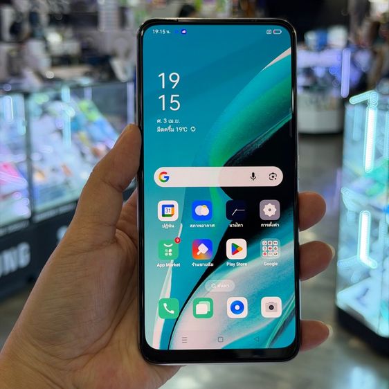 อื่นๆ 128 GB Oppo Reno 2F สีขาว เครื่องศูนย์ สภาพสวย จอเบิร์นบาง จอ6.5นิ้ว แรม8รอม128 กล้องPop-Up กล้องหลัง48ล้าน(4ตัว)🩷🩷