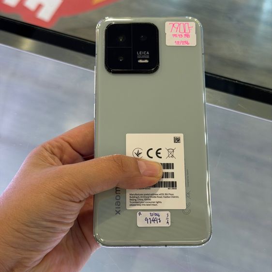 Xiaomi 13 5G สีเขียว เครื่องศูนย์ สภาพสวยมาก จอ6.36นิ้ว แรม12รอม256 Snap8 Gen2 กล้อง50ล้าน(3ตัว)🔥🔥 รูปที่ 2