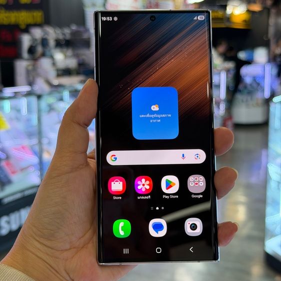 Galaxy S22 Ultra 256 GB Samsung S22 Ultra 5G 256GB สีขาว เครื่องศูนย์ สภาพสวยมากๆ จอ6.8นิ้ว แรม12รอม256 Snap8 Gen1 กล้อง108ล้าน(4ตัว)🔥🔥