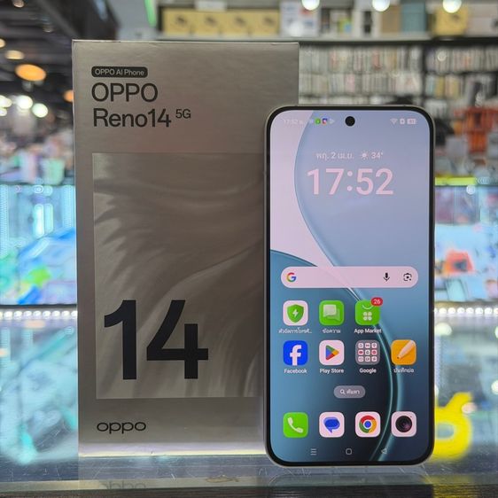 อื่นๆ 256 GB OPPO Reno14 5G สีขาว สภาพสวยมากๆ จอ6.59นิ้ว แรม12รอม256 Dimensity8350 กล้อง50ล้าน(3ตัว) เครื่องใช้งานดีเยี่ยม ครบยกกล่อง🔥🔥