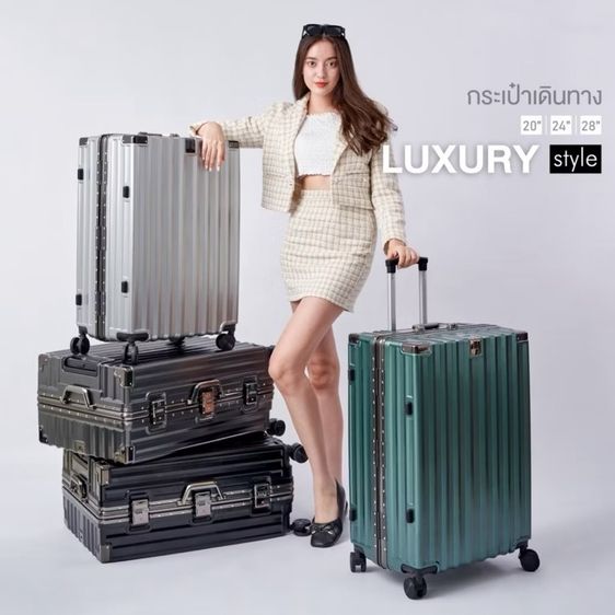 มือ1 Suissewin 28 นิ้ว กระเป๋าเดินทางล้อลาก โครงอะลูมิเนียม M202 รูปที่ 3