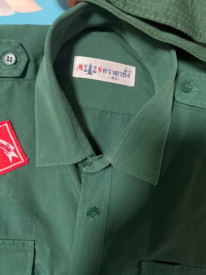 ชุดเนตรนารีมือ2 รูปที่ 2