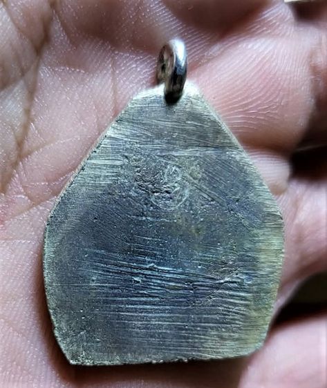 เหรียญเจ้าสัว เนื้อเงิน พระบ้านเก่า รูปที่ 2