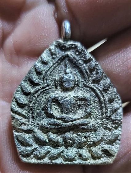 เหรียญเจ้าสัว เนื้อเงิน พระบ้านเก่า