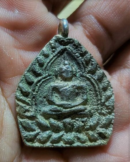 เหรียญเจ้าสัว เนื้อเงิน พระบ้านเก่า รูปที่ 5