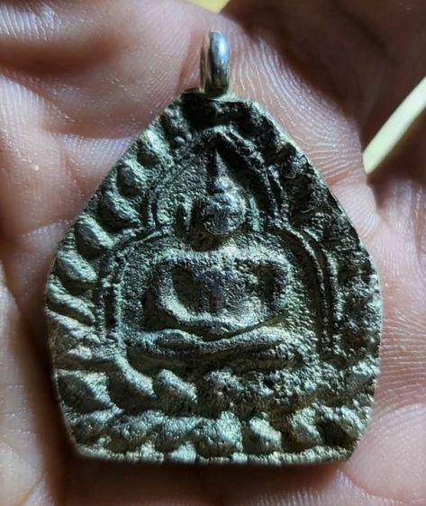 เหรียญเจ้าสัว เนื้อเงิน พระบ้านเก่า รูปที่ 8