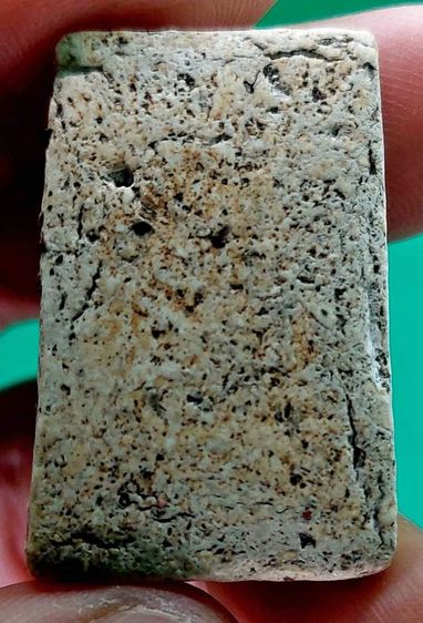 พระสมเด็จวัดระฆัง พิมพ์เจดีย์ พระบ้านเก่า รูปที่ 3