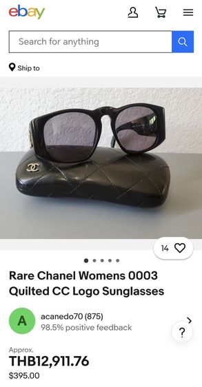 แว่นกันแดด​ Vintage​ Chanel​ สวยและหายากมาก​ ราคาแบ่งปันถูกที่สุดครับ รูปที่ 17