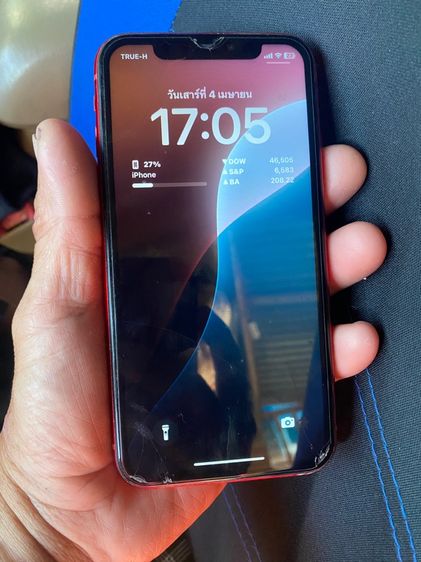 ไอโฟน  xr. 64