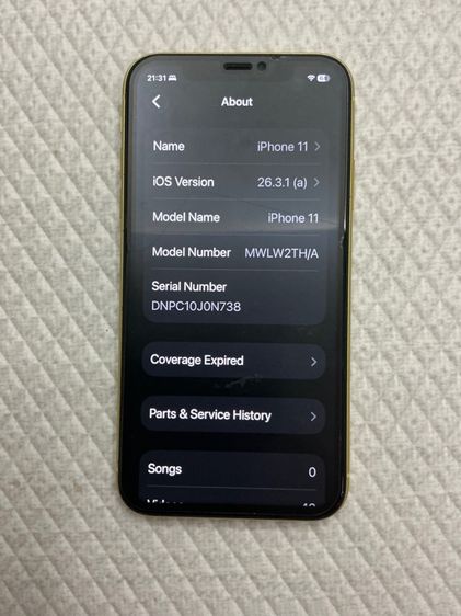iPhone11 รูปที่ 7