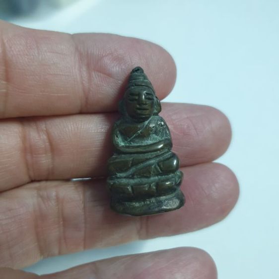 ท่านเจ้ามา