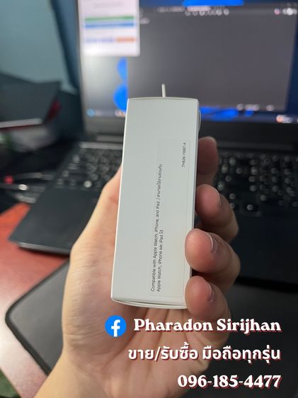 หัวชาร์จ USB-C 20W แท้ รูปที่ 4