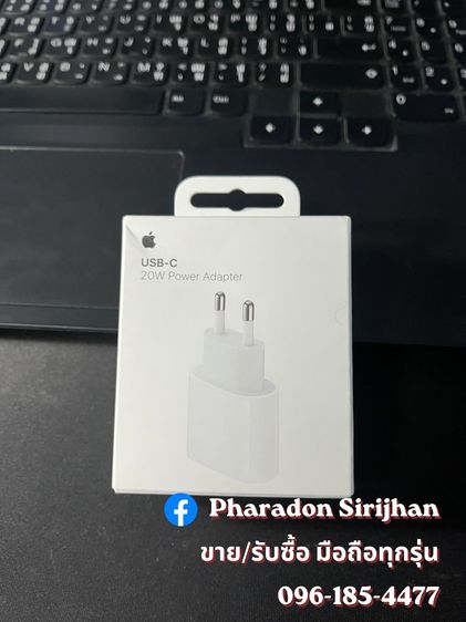 หัวชาร์จ USB-C 20W แท้