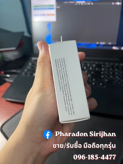 หัวชาร์จ USB-C 20W แท้ รูปที่ 3