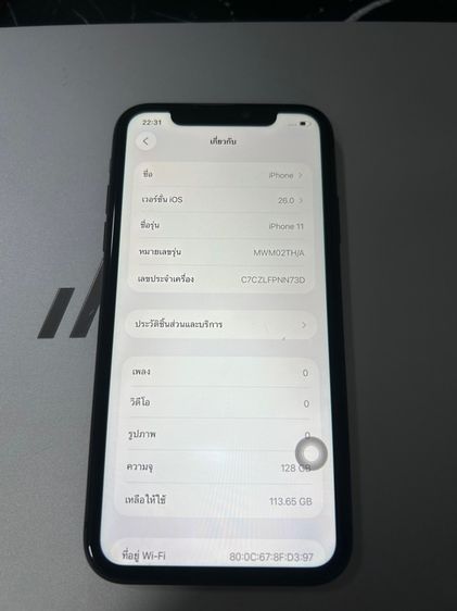 📱ไอโฟน 11📱 รูปที่ 3