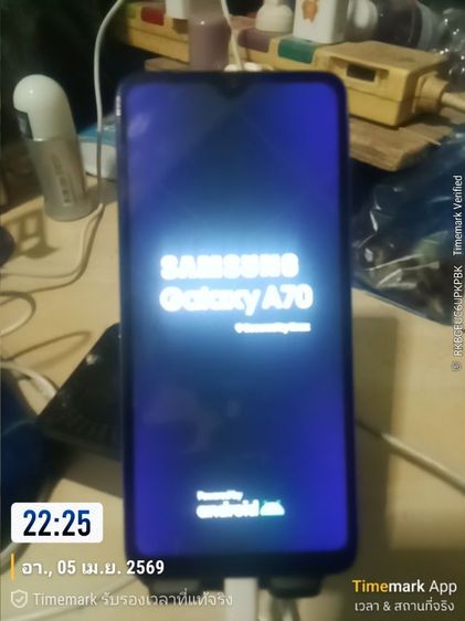 ขาย มือถือสภาพดีมาก ชัมชุง  G A70 รูปที่ 2