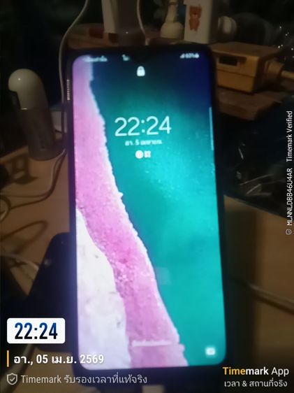 ขาย มือถือสภาพดีมาก ชัมชุง  G A70 รูปที่ 3