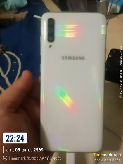 ขาย มือถือสภาพดีมาก ชัมชุง  G A70