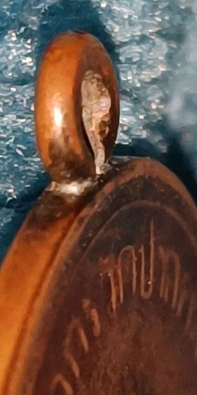 เหรียญหลวงปู่ศุข วัดปากคลองมะขามเฒ่า ปี2466 ห่วงเชื่อมเดิมผิวสวย รูปที่ 3