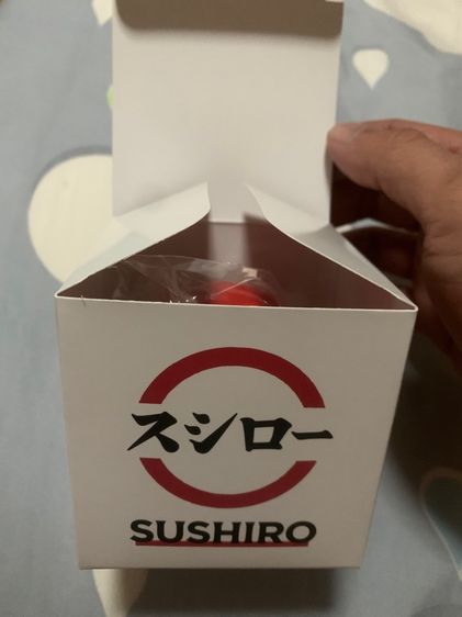 pokeball x sushiro