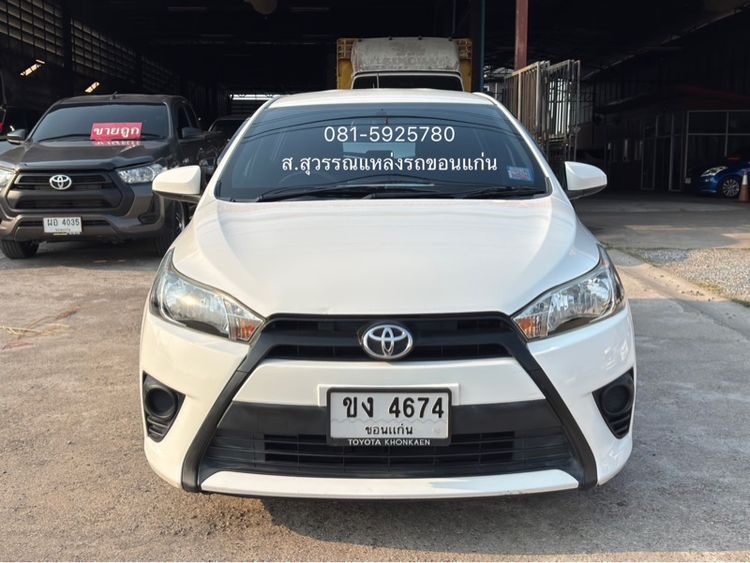 Toyota Yaris 2015 1.2 J เบนซิน ไม่ติดแก๊ส เกียร์อัตโนมัติ ขาว รูปที่ 3