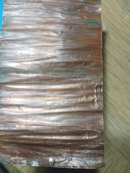 ตะกุดไม่ทราบวัดไหน ล็อคเก็ต ร.5ของเก่า รูปที่ 5