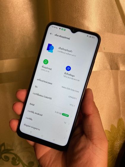 OPPO A17K รูปที่ 3