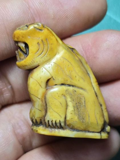 หลวงพ่อพัว รูปที่ 2