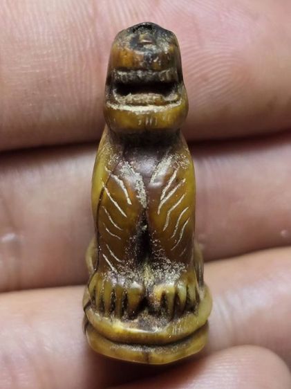 ของเก่า รูปที่ 2