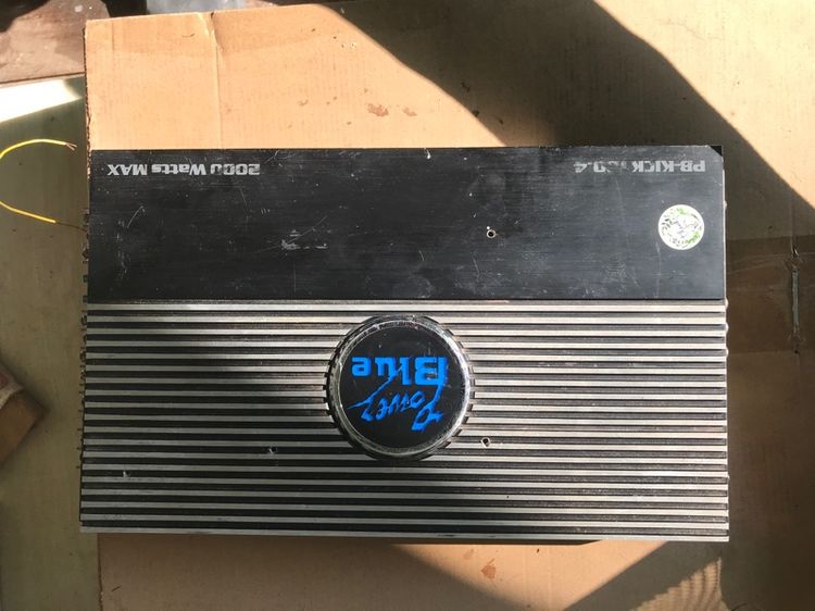 แอม 2000วัต รูปที่ 6