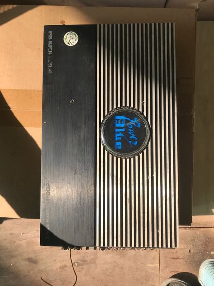 แอม 2000วัต