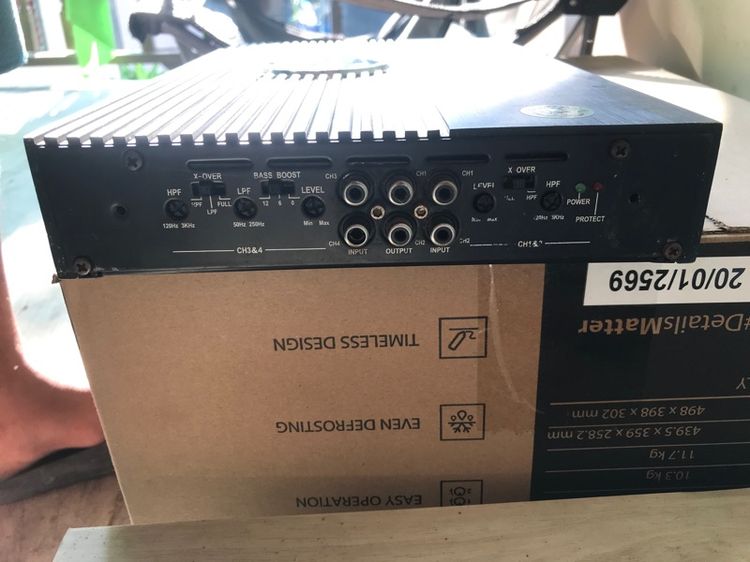 แอม 2000วัต รูปที่ 3