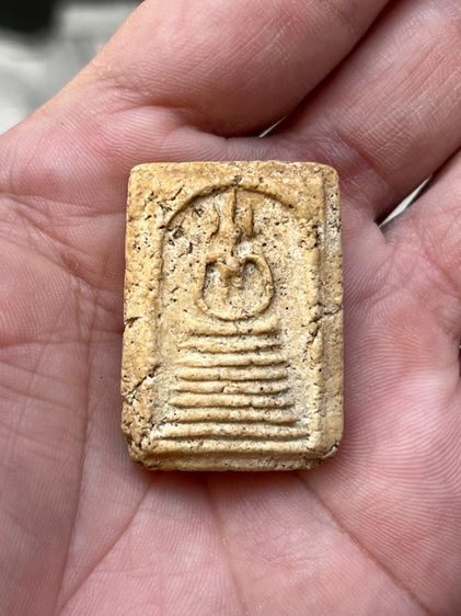 พระสมเด็จ วัดเกศไชโย