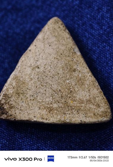 พระผงเก่าๆพระเก็บตาทวดที่บ้านคะแบ่งให้บูชาคะ รูปที่ 4