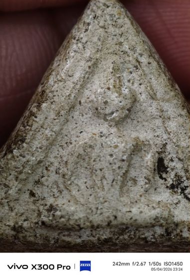 พระผงเก่าๆพระเก็บตาทวดที่บ้านคะแบ่งให้บูชาคะ รูปที่ 2