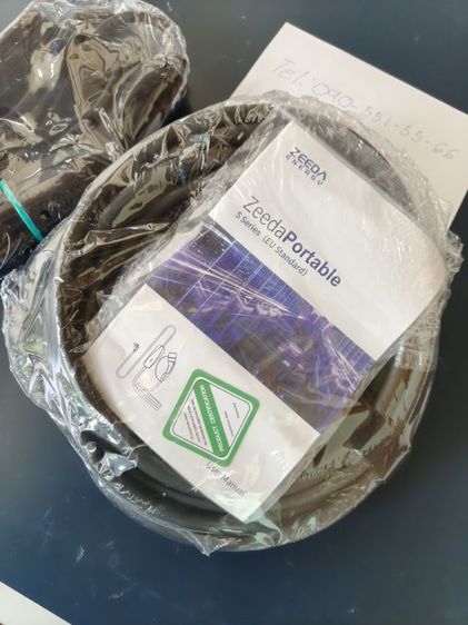 สายชาร์จรถไฟฟ้าและV2L รูปที่ 2