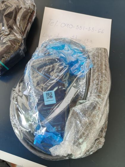 สายชาร์จรถไฟฟ้าและV2L รูปที่ 5