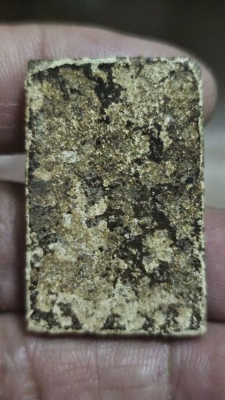 พระสมเด็จ รูปที่ 5