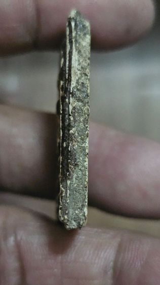 พระสมเด็จ รูปที่ 7