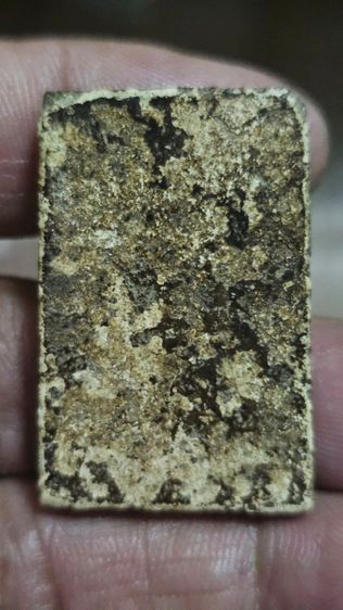 พระสมเด็จ รูปที่ 4