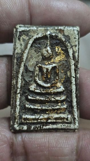 พระสมเด็จ